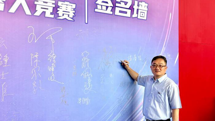 台湾教师看惠台新举措:"我当初的选择是对的"