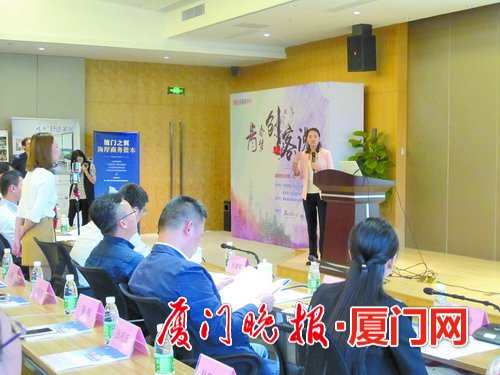 创业分享汇活动现场。杨佳怡 摄