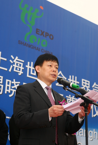 Xu Xiaofeng, deputy director of China Meteorological Administration and commissioner general of the WMO's Expo exhibition