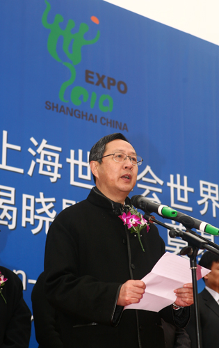Huang Jianzhi, deputy director general of Bureau of Shanghai World Expo Coordination