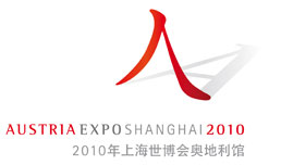 Expo logo of Austria Pavilion