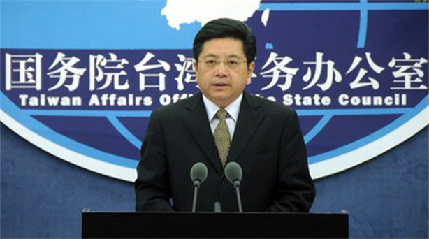 国台办新闻发言人马晓光25日表示，第八届海峡论坛将于6月12日举行，目前各项准备工……
