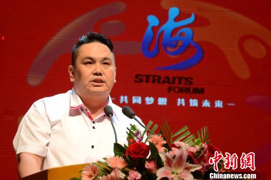 图为中国国民党中常委、青工总会总会长陈重文在第九届海峡论坛 海峡两岸(漳州)青年交流周启动仪式上致辞。 张金川 摄