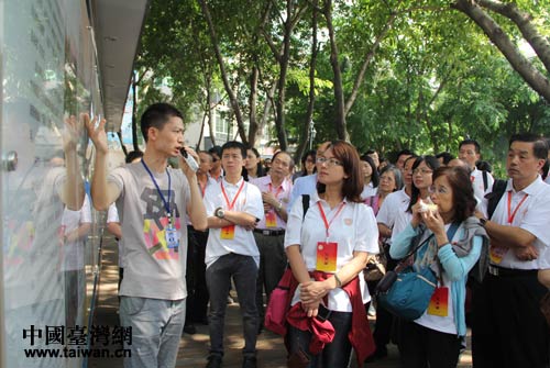 两岸嘉宾走进厦门新阳街道兴旺社区 两岸嘉宾走进厦门新阳街道兴旺社区