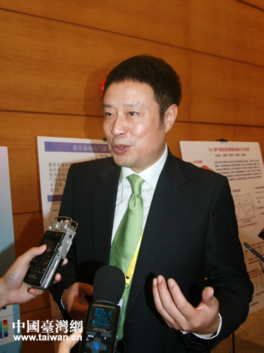 气象先生宋英杰参加海峡民生气象论坛