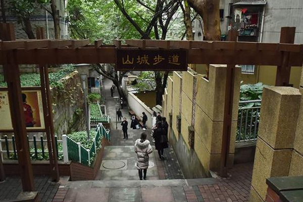 留住城市底片 重庆传统风貌街的前世今生.jpg