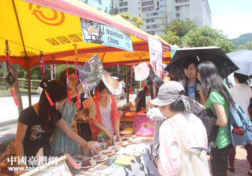 杭籍陆生心系四川芦山 在台积极发起赈灾义卖