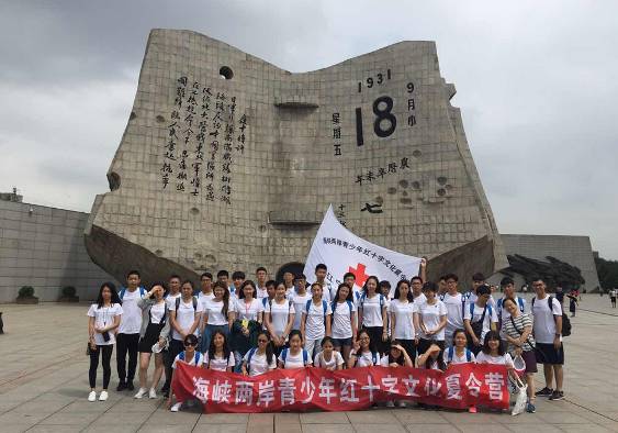 沈阳市朝鲜族人口_中午11时许,沈阳市朝鲜族第六中学的操场上,辽宁省餐饮烹饪