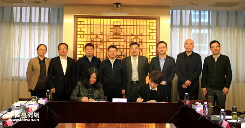 六盘水市政府与台湾远东航空股份有限公司签署