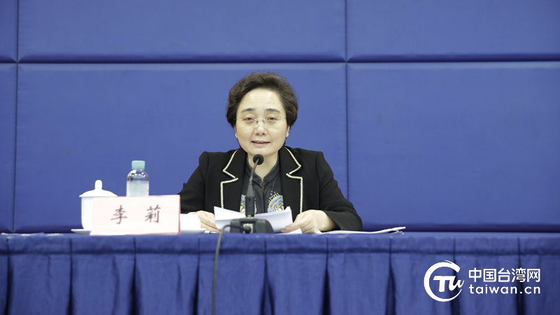 广西台办主任李莉通报2020年广西对台工作情况和2021年工作考虑.
