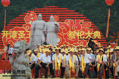 开漳圣王祭祀大典现场(中国台湾网 肖燕 摄)