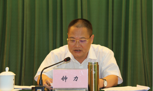 市委常委,统战部部长,遂溪县委书记钟力出席会议并讲话.