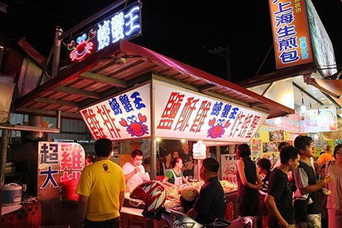 台湾花莲推彩虹夜市美食护照 游客享优惠赢好礼