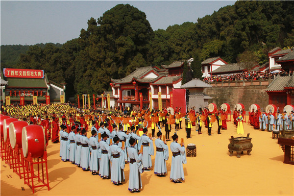 第三届海峡两岸文昌文化交流活动在四川梓潼县举行