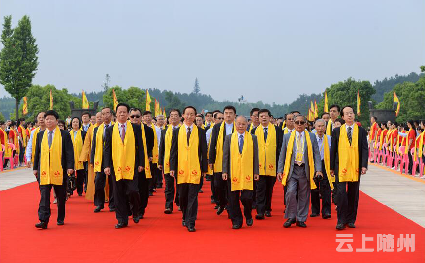 丁酉年世界华人炎帝故里寻根节隆重举行