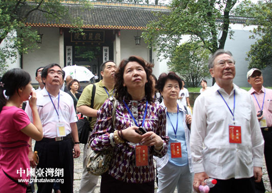 岳麓人口视窗_长沙市岳麓区教育信息网 -手拉手,心连心 同是岳麓人 八(2)