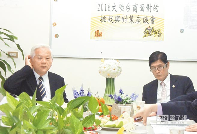 两岸现状如魔术方块 台商愿扮演沟通桥梁角色 两岸现状如魔术方块 台商愿扮演沟通桥梁角色