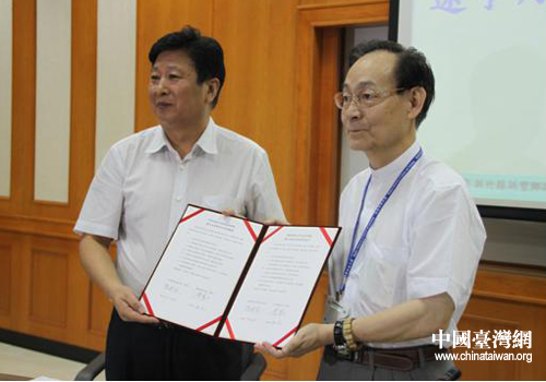 辽宁丹东三所院校与台湾明新科技大学签署合作