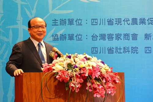中國國民黨副主席、旺旺集團副董事長胡志強致辭