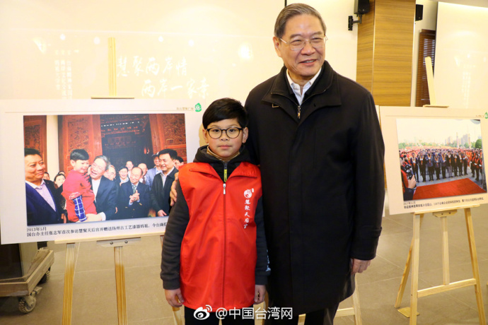 张志军再访昆山慧聚天后宫,与台湾青年一起“回家吃饭” 张志军再访昆山慧聚天后宫,与台湾青年一起“回家吃饭”