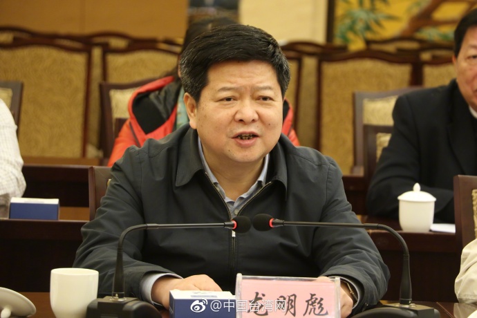 龙明彪:国台办将一如既往支持定南发展 龙明彪:国台办将一如既往支持定南发展