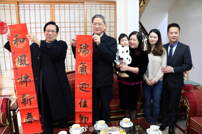 张志军:台商们,春节好,家和美,业兴旺 张志军:台商们,春节好,家和美,业兴旺