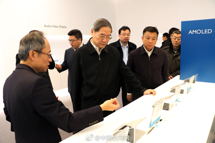 张志军:台商们,春节好,家和美,业兴旺 张志军:台商们,春节好,家和美,业兴旺