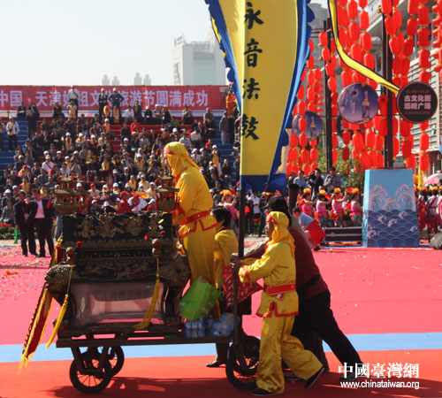 第五届中国天津妈祖文化旅游节隆重开幕图