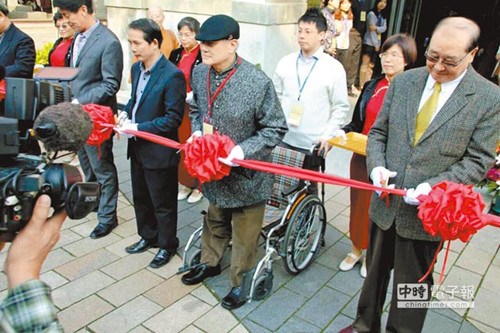 海峡两岸翰墨名家书画展台中开幕展出近300名作