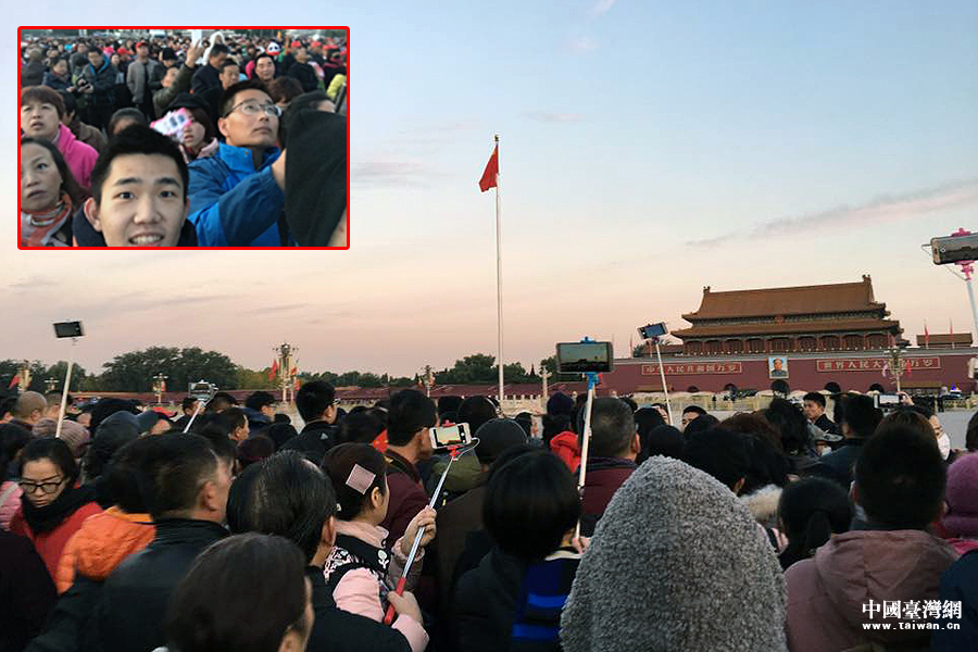 台湾青年李政轩:希望大家对大陆的认识更公正更全面 台湾青年李政轩:希望大家对大陆的认识更公正更全面