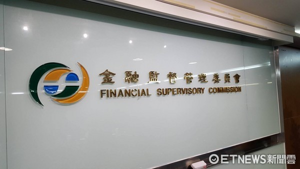 蔡英文上任后首案 台湾“金管会”批准土地银行赴大陆设分行 蔡英文上任后首案 台湾“金管会”批准土地银行赴大陆设分行