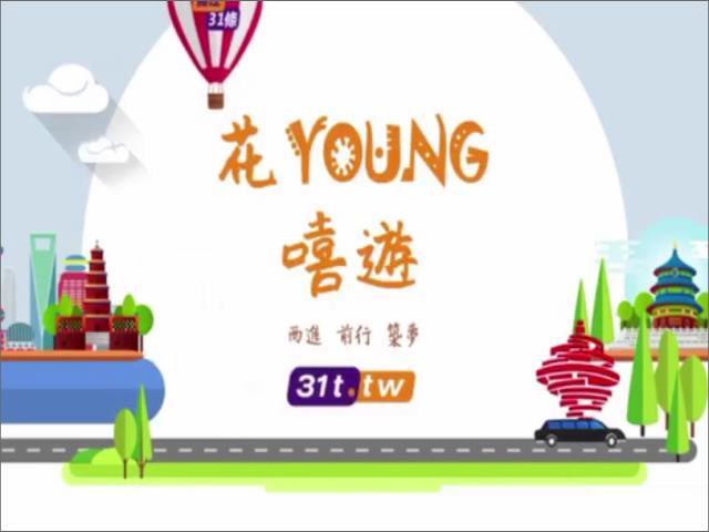 young[ൺվ