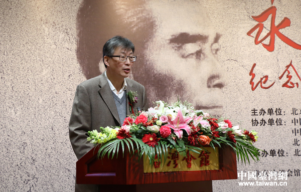 北京市台联副会长郑大致辞 北京市台联副会长郑大致辞