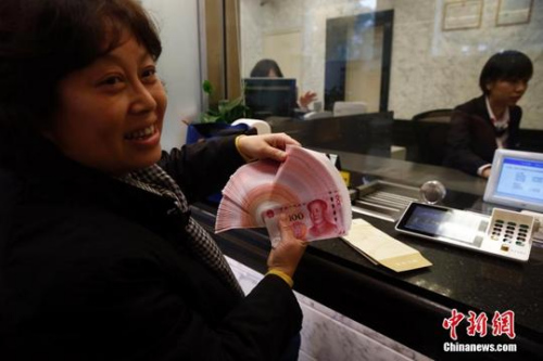 今年养老金上调何时到位?多地透露发放时间表 今年养老金上调何时到位?多地透露发放时间表