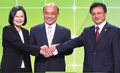 蔡英文、苏贞昌、郭泰麟 蔡英文、苏贞昌、郭泰麟