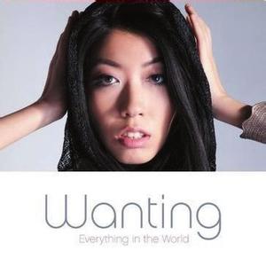 原创音乐人曲婉婷 原创音乐人曲婉婷