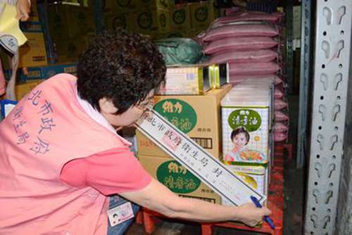 食安问题是危机也是转机 食安问题是危机也是转机