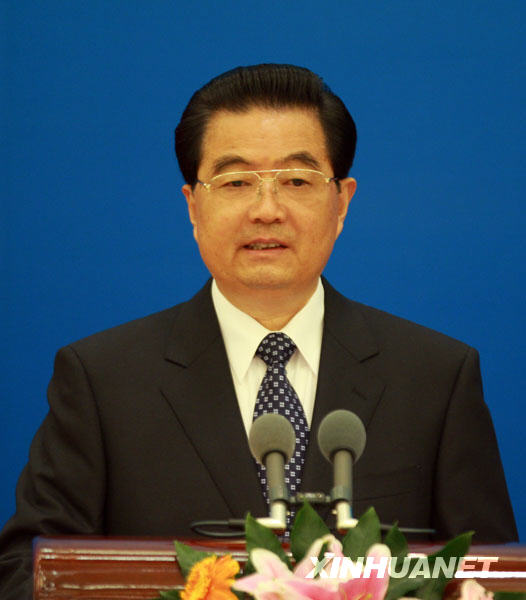 10月9日,全球知名媒体共同发起的世界媒体峰会在北京人民大会堂开幕。国家主席胡锦涛出席开幕式并发表重要讲话。