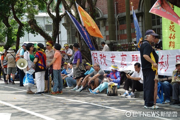 民进党为何急着通过年金改革? 国民党分析背后阴谋!