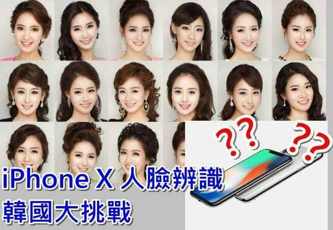 iPhone X̨ᱬ