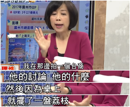 台北2020年上半年gdp_整理好了!中国大陆31省份、香港、澳门和台湾的2020年上半年GDP...