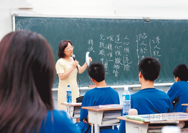 各国王室争相学中文 台湾竟为学几篇古诗文争论不休 各国王室争相学中文 台湾竟为学几篇古诗文争论不休