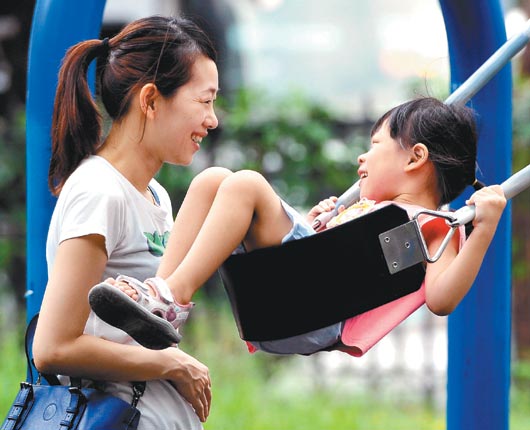 台湾官方公布指数称民众亚洲最幸福 民众:很难