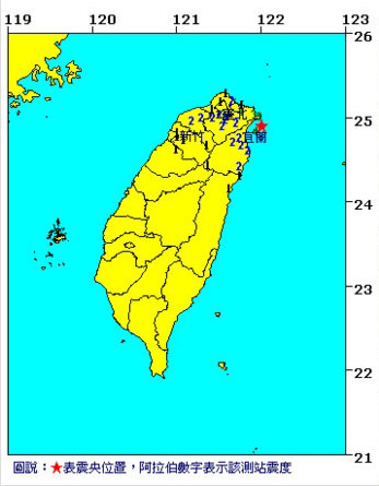 地震位置及附近地震强度示意图