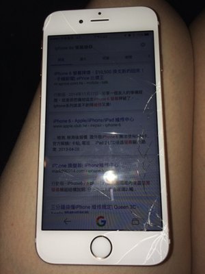 　　台湾iphone6s玫瑰金首摔，维修报价惊人。(《联合报》图)