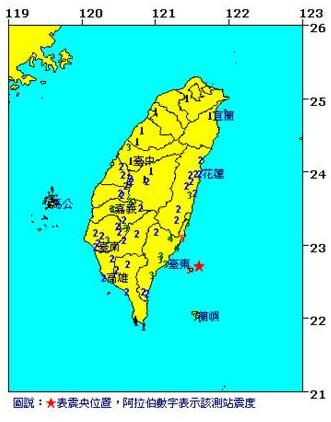 台湾东部海域凌晨5点发生里氏5.9级地震