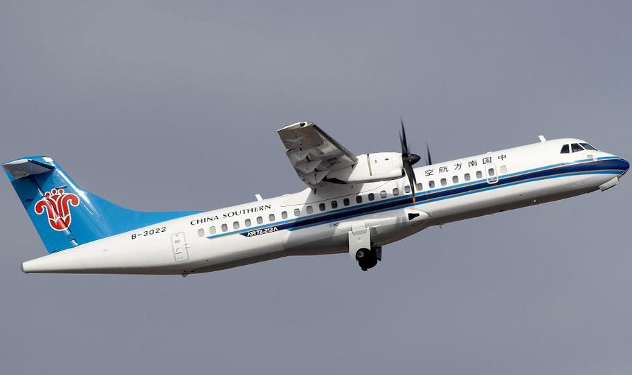 ATR72Ϳͻ