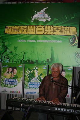 民谣之父胡德夫携高徒会客大学生音乐节选手