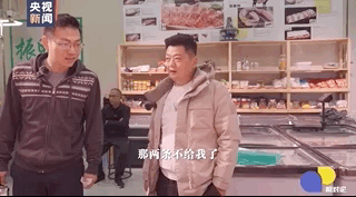 凌晨四点的淄博,静悄悄?|相对论·蹲点烧烤背后