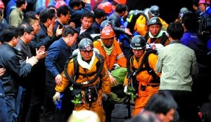 山西王家岭矿难发现5人遇难 115人获救_时政新闻_中国台湾网